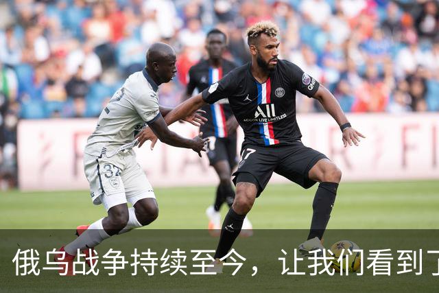 俄乌战争持续至今，让我们看到了什么？这就是一部俄制武器打假剧